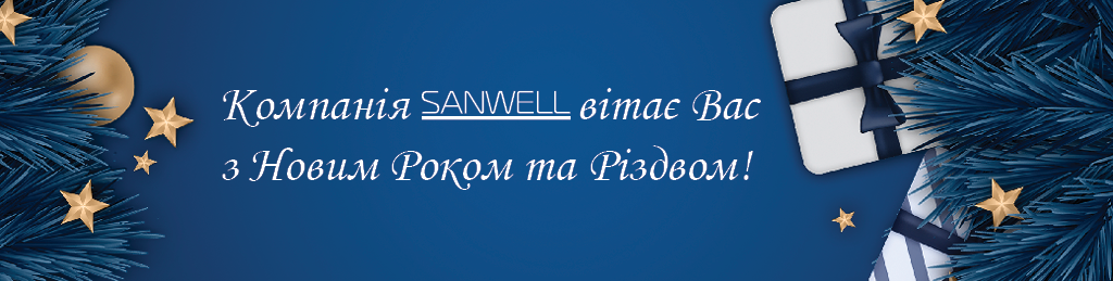 Banner_NY_Sanwell_vitannya_dlya_klientiv_1024x259px